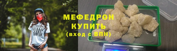 круглые Верея